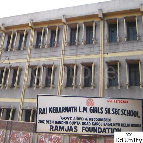 Rabea Girls Public School